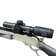 Skinner Scope 1-6X24 Dot Illum